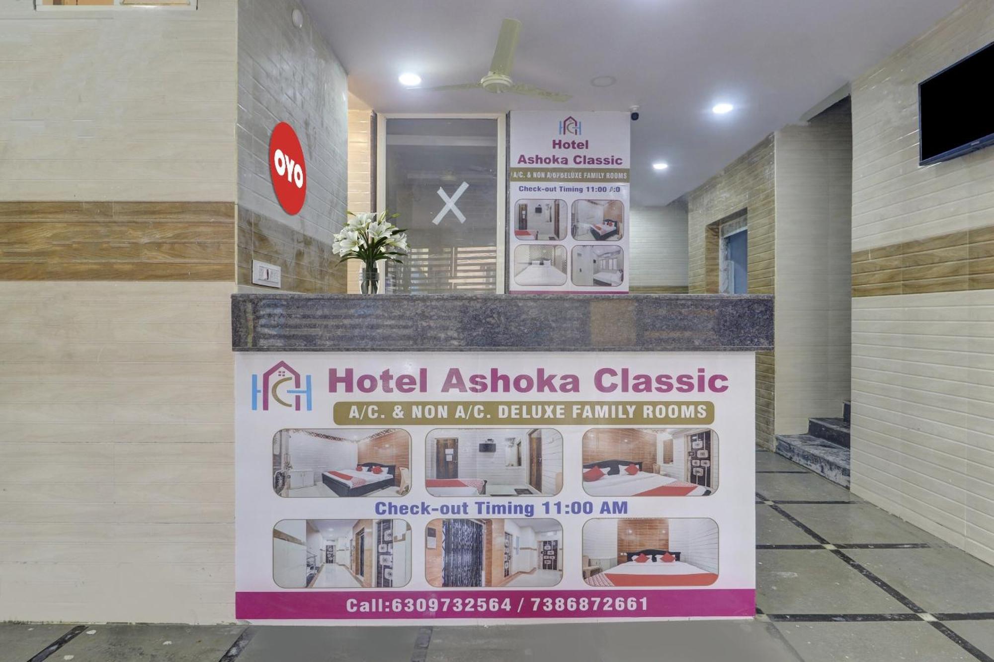 Hotel O Ashoka Classic Near Gokul Chat Hyderabad Exterior foto